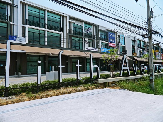 โครงการฟิฟธ์ เอเวนิว