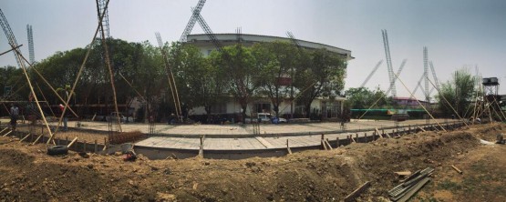 โรงเรียนบ้านหนองไคร้