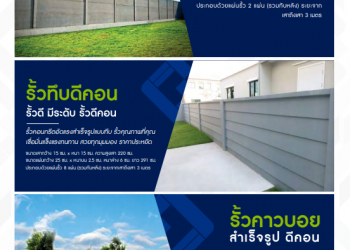 Screenshot_4